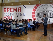 Фотогалерея 6